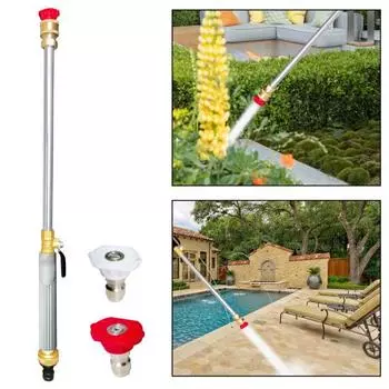 Универсальный садовый шланг, насадка для мойки высокого давления, струйная насадка с нескользящей ручкой, инструмент для очистки мойки высокого давления серый