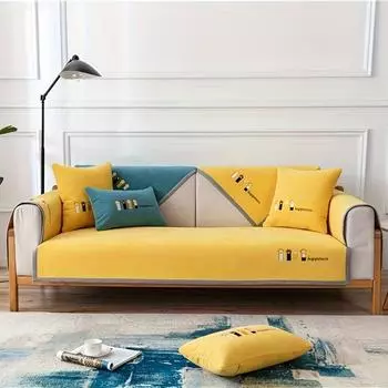 Универсальный секционный чехол для дивана с защитой от царапин, мягкий синельный вышитый диван-полотенце, противоскользящий чехол для дивана для гостиной 70x70cm 1pc жёлтый