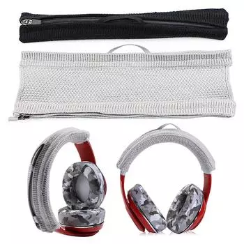 Универсальный силиконовый чехол для оголовья наушников HD700 HD800 Защитные чехлы для оголовья гарнитуры с крышкой, легко закрывающейся чёрный