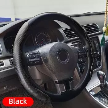 Универсальный силиконовый чехол на руль автомобиля из углеродного волокна красный