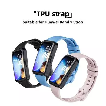 Универсальный силиконовый ремешок для браслетов Huawei Band 9 и Band 8 NFC Huawei Band 10/9/8 [Universal]