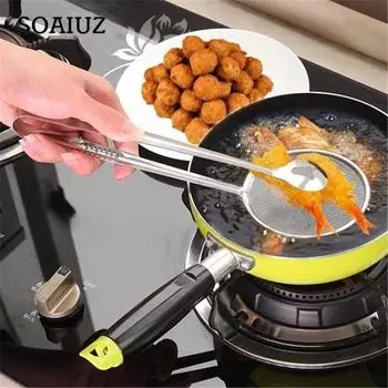 Универсальный скиммер для масла и зажим для еды с кухонным ситом из нержавеющей стали, идеально подходящий для фильтрации, жарки и черпания