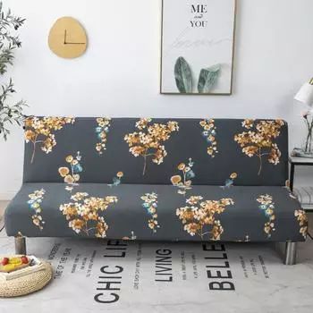 Универсальный складной чехол для дивана-кровати, простой чехол для дивана без поддерживающих перчаток, универсальный противоскользящий полный комплект, эластичный декоративный чехол с принтом 120-150