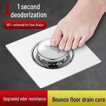 Универсальный слив из нержавеющей стали с дезодорирующим эффектом и защитой от насекомых, с откидным сердечником Push-Type ordinary deodorizing floor drain core оранжевый
