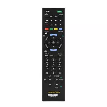 Универсальный сменный пульт дистанционного управления Smart Remote Controller для ЖК-телевизора