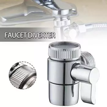 Универсальный смеситель Kell для шланга, переходник для кухонной мойки, распределительный клапан ABS Plastic