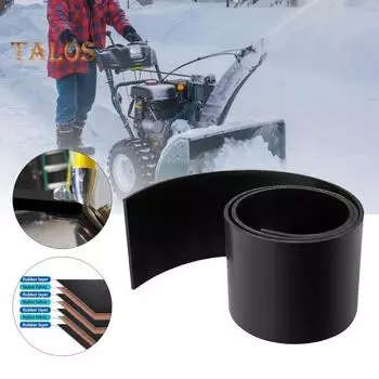 Универсальный снегоочиститель с отвалом с крепежом Универсальный простой в установке снегоочиститель Резиновый дефлектор для отвала S