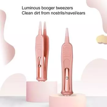 Универсальный со светодиодной подсветкой мини-пинцет для ноздрей детские принадлежности устройство для чистки соплей для поездки жёлтый