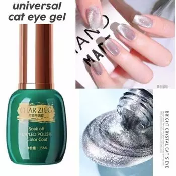 Универсальный Spar Cat S Eye фототерапевтический лак для ногтей клей Ежегодный ноготь Розовый Aurora Широкий кошачий глаз салон красоты Применимый