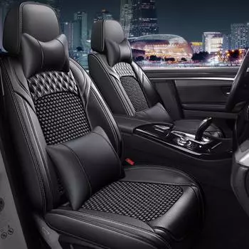 Универсальный стильный чехол для сиденья автомобиля из шелка льда для MAZDA 3 CX-5 2 5 6 CX-3 CX-4 CX-7 CX-9 RX-8 Автомобильные аксессуары Детали интерьера