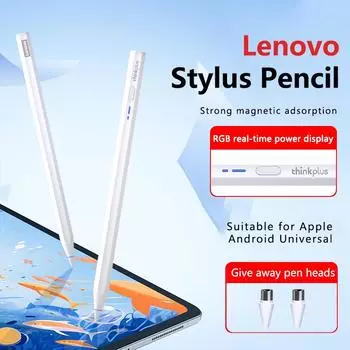 Универсальный стилус BP18 для планшетов Android IOS для Lenovo Pad 12,7 Xiaoxin Pad 10,6 M3 Rd 10,1 iPad Touch Pen Стилус с активным конденсатором белый