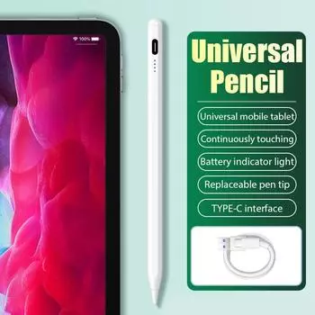 Универсальный стилус для планшетов, мобильных телефонов, сенсорная ручка для iPad, Apple Pencil для телефонов Huawei, Lenovo, Samsung, Xiaomi, стилус белый
