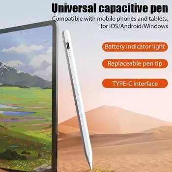 Универсальный стилус для сенсорного экрана Android/iOS/Windows, емкостный стилус, перезаряжаемый наклонный стилус для iPad, телефона, планшета