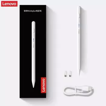 Универсальный стилус Lenovo BP17BL. Для планшетов Android iOS и iPad Touch Pen. Активная конденсаторная ручка с BT белый