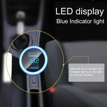 Универсальный светодиодный дисплей громкости, двойной USB-порт, 3,1 А, гнездо для автомобильного зарядного устройства для быстрой зарядки серебряный