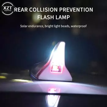 Универсальный светодиодный фонарь для автомобиля с антенной в виде плавника акулы, модификация хвоста крыши с солнечной автомобильной антенной, предупреждающий свет для безопасности вождения золотой