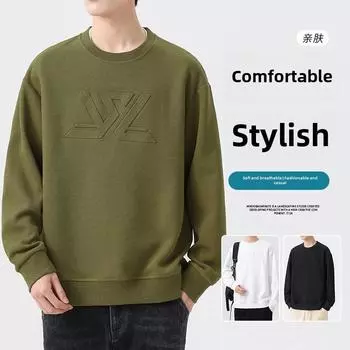 Универсальный свитер с круглым вырезом для мужчин, весна и осень, новый модный бренд, свободный повседневный мужской свитер большого размера, мужская одежда M белый