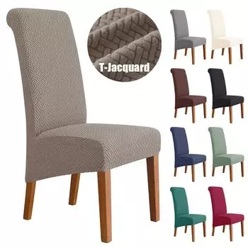 Универсальный Т-жаккардовый чехол на стул с высокой спинкой для столовой, свадебного отеля, банкета, размер Xl M, эластичные чехлы на стулья, сиденье 1 Piece
