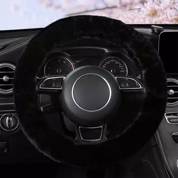 Универсальный теплый мягкий плюшевый чехол для руля автомобиля, цветной зимний сплошной пушистый руль 38cm серый