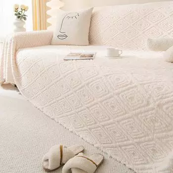 Универсальный тканевый чехол для дивана с защитой от кошек, универсальный плюшевый чехол Four Seasons для гостиной, простой чехол для дивана, нескользящее полотенце для дивана 180*130cm