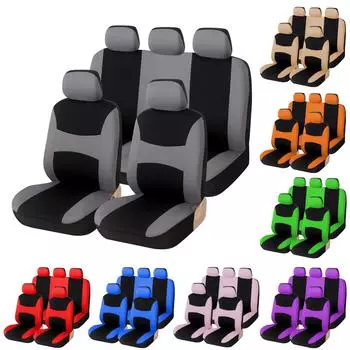 Универсальный тканевый комплект чехлов на автомобильные сиденья, аксессуары для интерьера, подходят для всех моделей серый