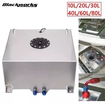 Универсальный топливный бак 2,5/5/10/15/20 галлонов 10/20/40/60/80 л с крышкой и датчиком из пеноматериала внутри, серебристый алюминий