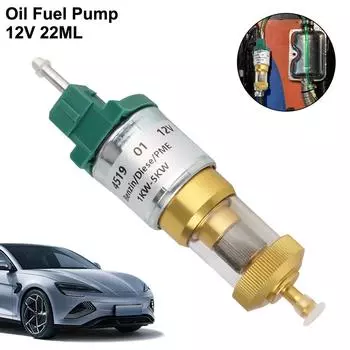 Универсальный топливный воздушный автомобильный насос, топливный дозирующий насос 1 кВт-5 кВт, бесшумный бесшумный топливный насос 12 В 22 мл, аксессуары, нагреватель