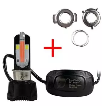 Универсальный U-образный красный дизайн ДХО/противотуманной фары DC 40 Вт 4000 лм Дальний/ближний свет Светодиодная фара для мотоцикла/мотоцикла Подходит для H4 P15D H6 HS1