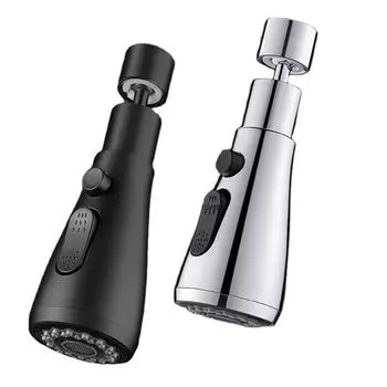 Универсальный удлинитель для кухонного крана с защитой от брызг и насадка-усилитель B three-function water outlet, one-button серебряный