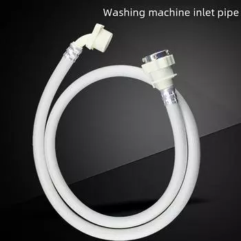 Универсальный удлинитель для шланга для автоматической стиральной машины 1.5m Inlet Pipe (No Steel Head)