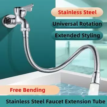 Универсальный удлинитель для смесителя из нержавеющей стали на 360°, насадка-аэратор с защитой от брызг, гибкий удлинительный шланг для мойки, кухонные принадлежности 30cm