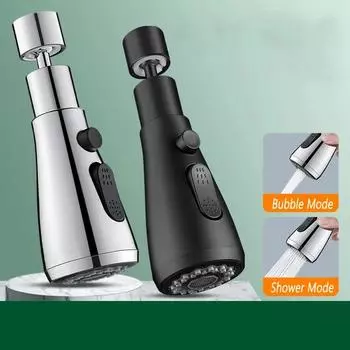 Универсальный удлинитель для смесителя с вращением на 360 градусов, кухонные краны с защитой от брызг, усилитель напора воды и смеситель для экономии воды, три режима