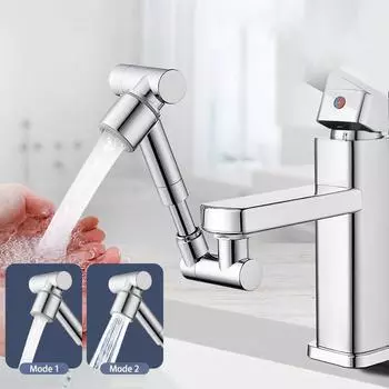 Универсальный удлинитель для смесителя с вращением на 1440°, металлическая медная головка для распылителя, удлинитель для смесителя для кухонной мойки, аэратор, удлинитель, 2 режима распыления