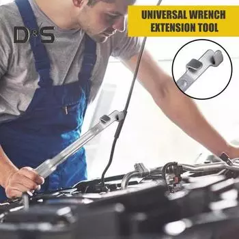 Универсальный удлинитель гаечного ключа, нержавеющий, устойчивый к коррозии, широко используемый автомобильный удлинитель гаечного ключа серебряный