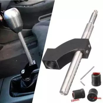 Универсальный удлинитель ручки переключения передач, удлинитель рычага переключения передач с адаптерами 12 10 8 мм красный