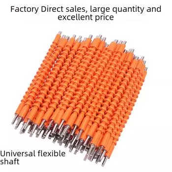 Универсальный удлинитель с мягким валом 300 мм для ручных и электрических дрелей-шуруповертов 300 чёрный