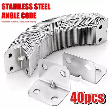 Универсальный угловой кронштейн из нержавеющей стали, 90 градусов, прямоугольный фиксированный кронштейн, деревянная мебель, каркас кровати, шкаф, аксессуары 2PCS