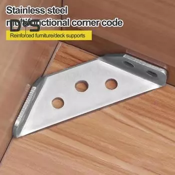 Универсальный угловой соединитель для мебели, нержавеющий, устойчивый к коррозии, простая установка, полка для корпусной мебели, треугольный опорный угловой кронштейн 20PCS