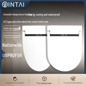 Универсальный умный чехол для сиденья унитаза с подогревом — многофункциональный для использования дома и в гостиницах.