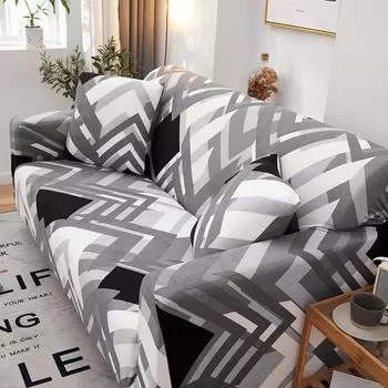 Универсальный универсальный эластичный чехол для дивана, одинарный, двойной, для трех человек, полный чехол из ткани, кожаный чехол для дивана, полотенце в европейском и американском стиле 90-140cm