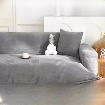 Универсальный универсальный чехол для дивана, чехол для дивана с защитой от царапин, универсальный чехол для дивана Four Seasons, чехол для ленивого дивана, полностью покрытый 90-140cm