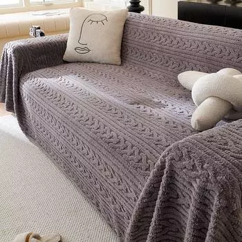Универсальный универсальный чехол для дивана, простой тканевый чехол для гостиной, плюшевый утолщенный диван, полотенце, пылезащитный чехол, ткань 180*130