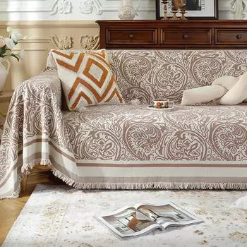 Универсальный универсальный чехол для дивана с защитой от царапин, универсальная подушка из синели Four Seasons, простой чехол для дивана, нескользящий чехол, тканевая подушка 180*130cm