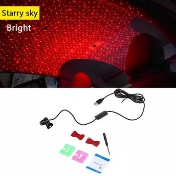 Универсальный USB-подлокотник для автомобиля, атмосферный светильник, потолочный светильник со звездным небом, светодиодная лампа-проектор Style1