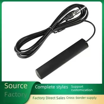 Универсальный усилитель сигнала антенны FM-радио для автомобилей, морских судов и автодомов 5dBi, 85 - 112MHz, 75ohm, 1.8