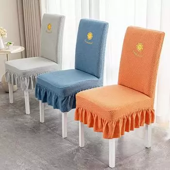 Универсальный утолщенный цельный эластичный чехол для стула ресторана отеля, ресторана, не грязеотталкивающий чехол для стула, чехол для домашнего стула 42*38*38cm
