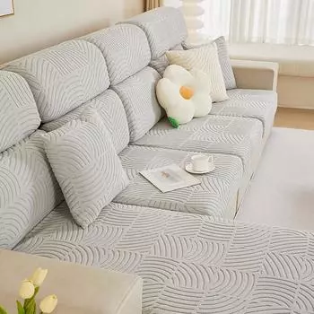 Универсальный утолщенный чехол для дивана на все сезоны, новый летний жаккардовый бархатный нескользящий эластичный чехол для дивана «все включено» для гостиной S