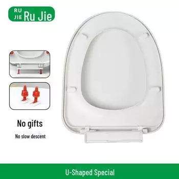 Универсальный утолщенный чехол для сиденья унитаза с функцией медленного опускания - в старомодном стиле