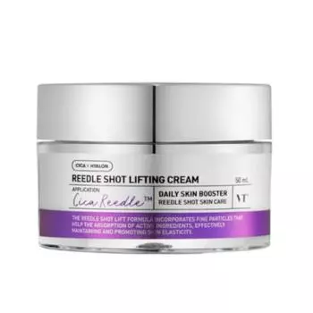 Универсальный увлажняющий крем VT Cosmetics Reedle Shot в 50 мл (1,69 жидких унций)
