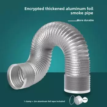 Универсальный вентиляционный воздуховод из алюминиевой фольги для вытяжек и вытяжек в ванной комнате 8cm 1.5m exhaust pipe